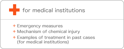 for medical institutions