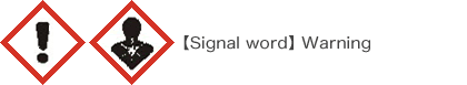 ySignal wordz Warning